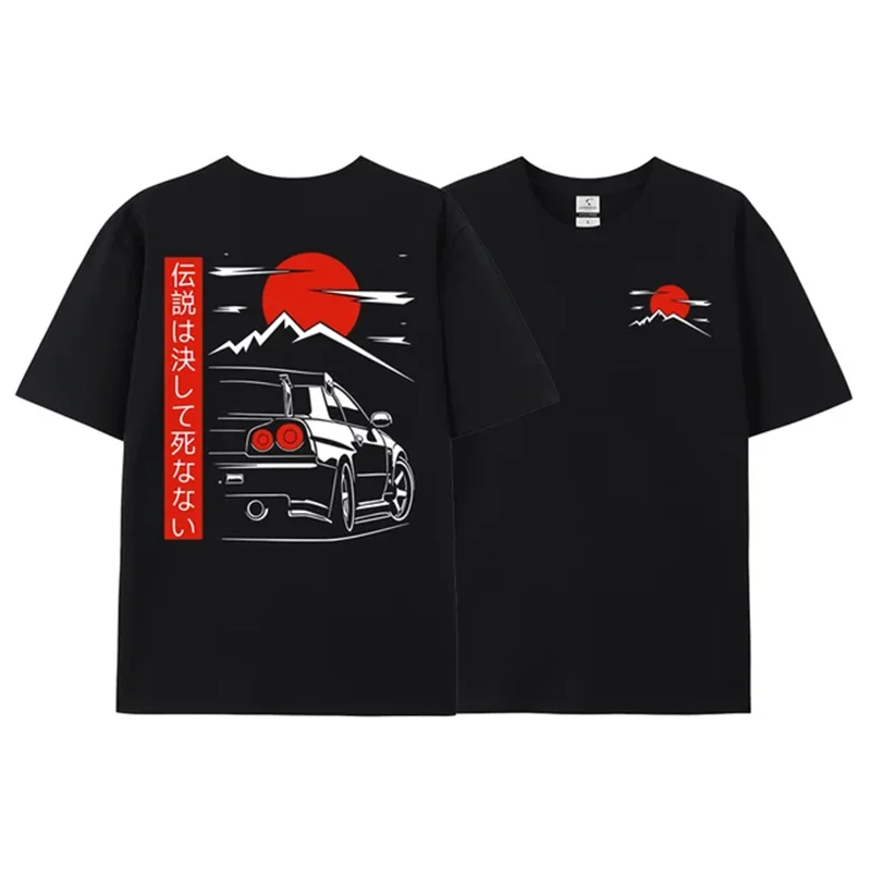 Japanese Style JDM R34 Back-Print Oversized Tee